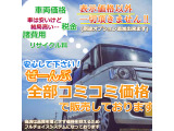 ハイゼットトラック スペシャル オートマ・エアコン・タイベル交換