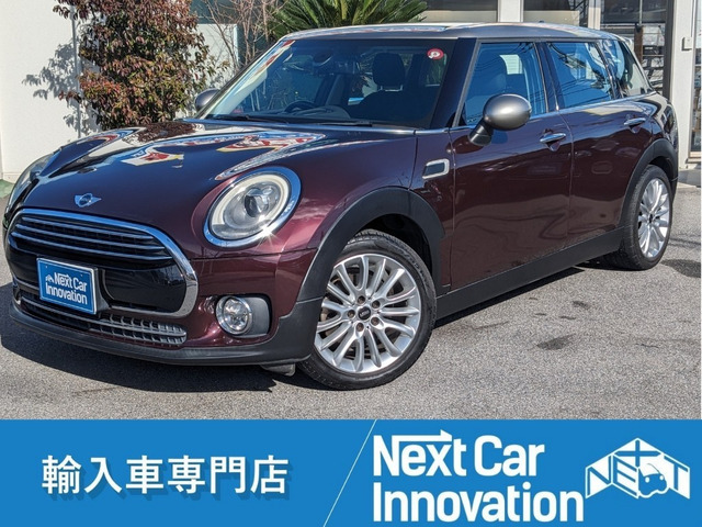 BMW MINI ミニクラブマン 