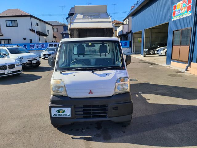 三菱 ミニキャブトラック 楽床ダンプ 4WD PTOダンプ 4WD の中古車詳細