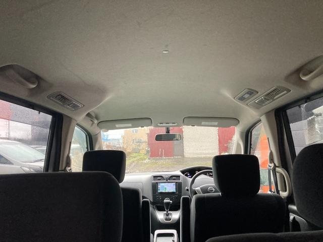 日産 セレナ 2.0 20S 4WD Bカメラ ナビ TV 両側スライドドア の中古車