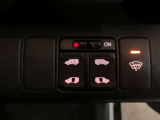 ステップワゴン 2.0 スパーダ Z 4WD 寒冷地仕様 ナビ 両側パワースライドドア
