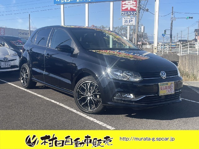 中古車 フォルクスワーゲン ポロ TSI コンフォートライン