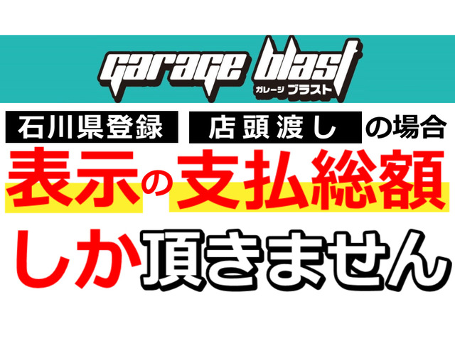 中古車 三菱 ミニキャブトラック Vタイプ 4WD 4WD、エアコン、パワステ、タイベル交換 の中古車詳細 (135,184km, ホワイト,  石川県, 21.5万円) | 中古車情報・中古車検索なら【車選びドットコム（車選び.com）】