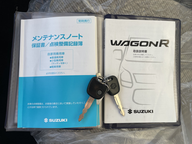中古】スカイウェイブ250 Limited プロ整備・3か月保証