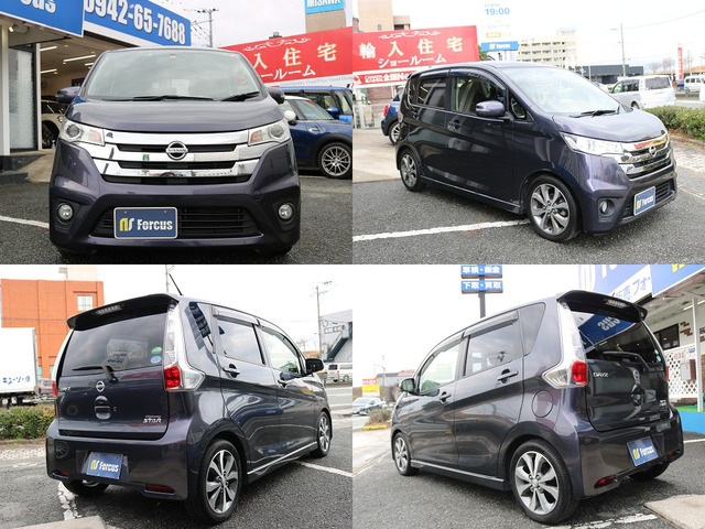 中古車 日産 デイズ ハイウェイスター Gターボ 全方位カメラ/ナビ/地デジ/ローダウン の中古車詳細 (137,871km, パープル, 福岡県,  26万円) | 中古車情報・中古車検索なら【車選びドットコム（車選び.com）】