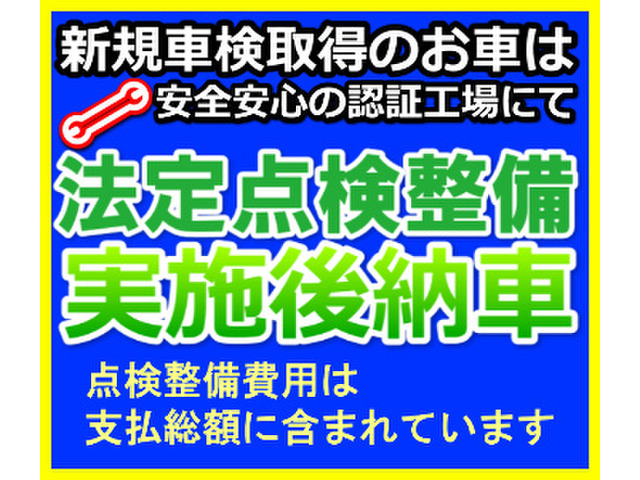 電動フォークリフトバッテリー交換 （出張費/バッテリー本体/交換工賃）全てコミコミ表示 - その他