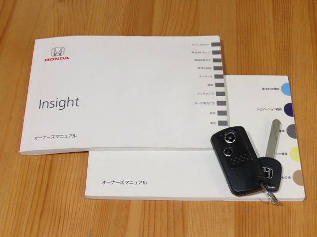 ホンダ インサイト HIDライト・純正ナビ・スマートキー の中古車詳細