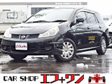 日産 ウイングロード