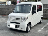 ホンダ N-VAN