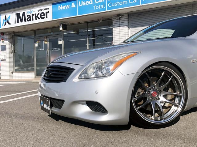 日産 スカイライン 3.7 370GT タイプP WORK EMOTION19inchアルミ
