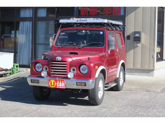 新品未使用 FIS 読ま TVボード