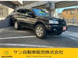 いすゞ ウィザード 3.2 LS 4WD