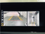 360度カメラシステムや前後バンパーに装着されたパーキングセンサーを駆使して縦列および並列駐車をサポートするアクティブパーキングアシスト(自動操舵・ブレーキ・シフトチェンジ・速度コントロール)を装備。