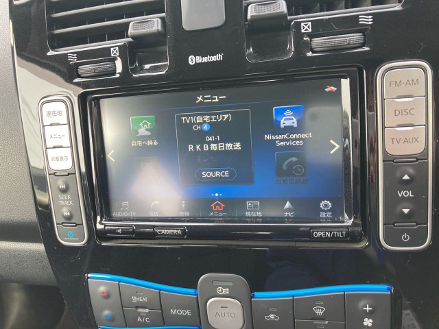 中古車 日産 リーフ 30kWh G アラウンドビューモニター BOSE の中古車詳細 (77,500km, グレー, 福岡県, 48万円) |  中古車情報・中古車検索なら【車選びドットコム（車選び.com）】