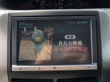 フルセグ・Bトゥース・DVD・SDカード・HDD ※走行中視聴できます。