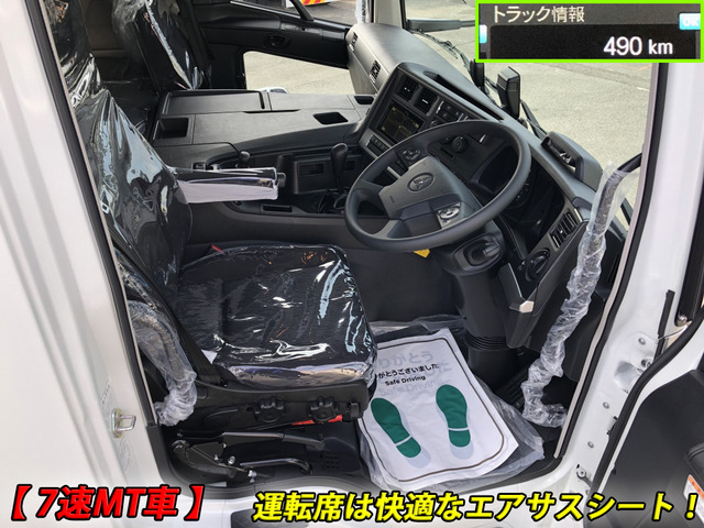 中古車 三菱ふそう スーパーグレート ダンプ 8.6t積 新明和 関西仕様 コボレーン の中古車詳細 (1