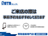 CR-Z 1.5 アルファ ファイナルレーベル ローダウン ナビ・TV Aftermarket品カスタム