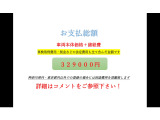 ワゴンRスティングレー X 乗出総額32.9万■ナビ TV Pスター