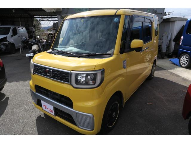 中古車 ダイハツ ウェイク L SA 左側電動スライドドア ナビ フルセグ の中古車詳細 (175,000km, フェスタイエロー, 大分県,  39万円) | 中古車情報・中古車検索なら【車選びドットコム（車選び.com）】