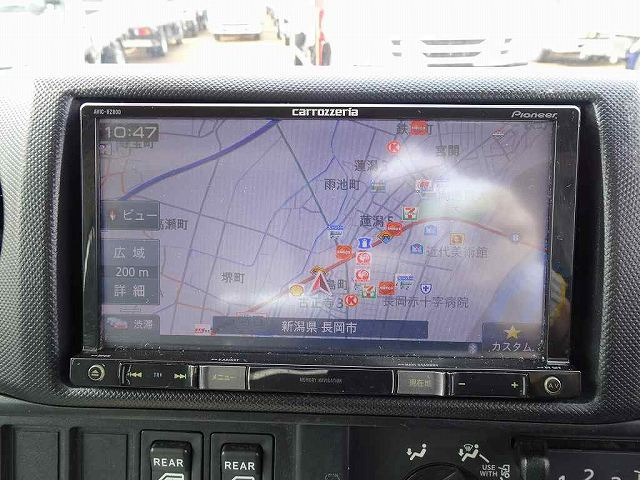 カロッツェリア AVIC-RZ06 2014年度地図データ (管理番号