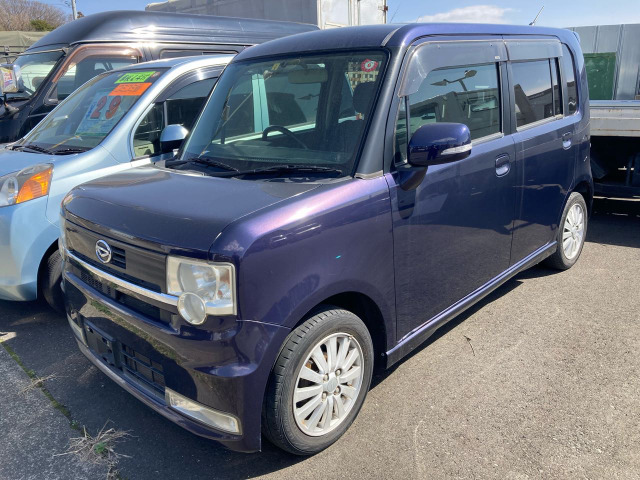 中古車 ダイハツ ムーヴコンテ カスタム X リミテッド ETC/テレビ/バックカメラ の中古車詳細 (52,852km, ダークブルー, 神奈川県,  32万円) | 中古車情報・中古車検索なら【車選びドットコム（車選び.com）】