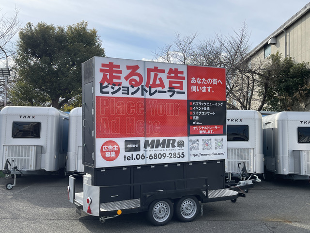 その他 TKKX 広告宣伝ビジョンLEDトレーラー の中古車詳細 (走行距離