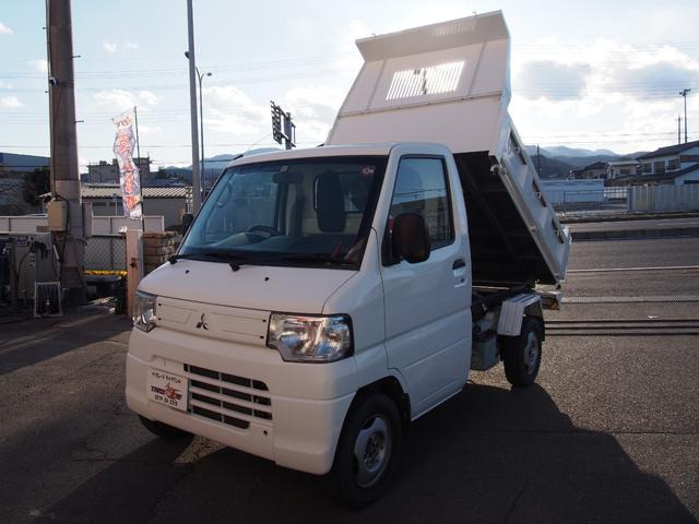 中古車 三菱 ミニキャブトラック ダンプ 4WD 5F の中古車詳細 (50,666km, ホワイト, 群馬県, 89.3万円) |  中古車情報・中古車検索なら【車選びドットコム（車選び.com）】