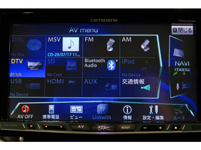 カロッツェリア　AVIC-EV05　Bluetooth　ワンセグ　ビデオ メディア フォーマット対応 | EV用ナビ AVIC-EVZ05 | カーナビ
