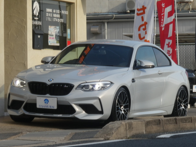 中古車 BMW M2コンペティション 3.0 1オーナー U様買取禁煙車後期 6速MT の中古車詳細 (9