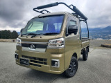 ハイゼットトラック ジャンボ エクストラ 4WD 3方開 リフトアップ ハードカーゴ
