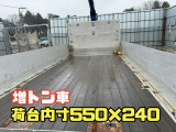 ファイター  H28★タダノ4段 ラジコン付 増トン車