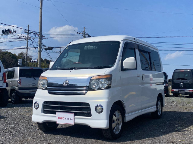 中古車 ダイハツ アトレーワゴン カスタムターボ RS ETC☆ナビTV☆色替☆検2年付き♪♪ の中古車詳細 (90,636km, パールホワイト,  茨城県, 25.3万円) | 中古車情報・中古車検索なら【車選びドットコム（車選び.com）】