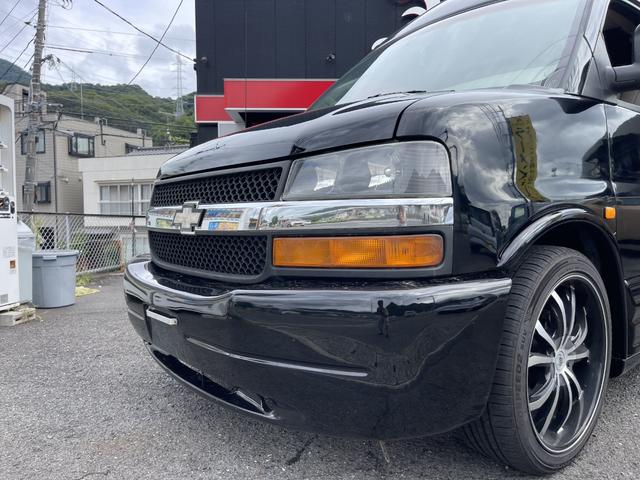 中古車 シボレー エクスプレス スタークラフト ハイルーフ 4WD の中古車詳細 (70,000km, ブラック, 広島県, 249万円) | 中古車 情報・中古車検索なら【車選びドットコム（車選び.com）】