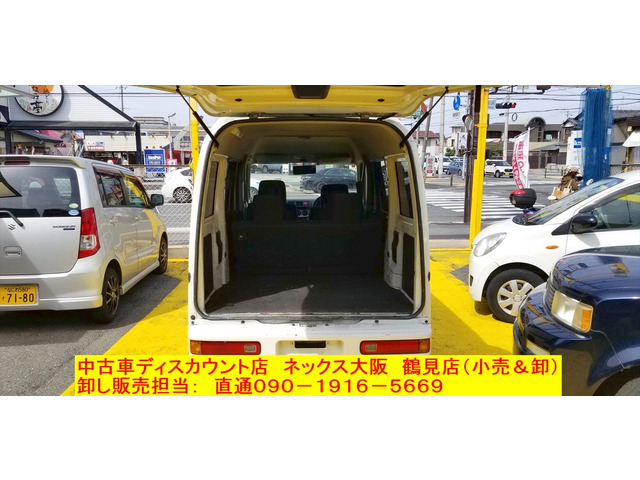 中古車 ホンダ アクティバン SDX ハイルーフ・PW付・ETC・スモーク張 の中古車詳細 (150