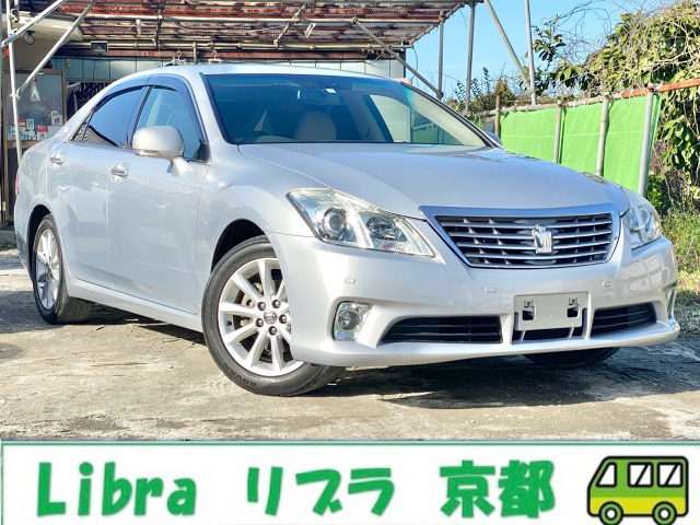 中古車 トヨタ クラウン 3.0 ロイヤルサルーン アニバーサリー エディション 後期/車検整備付/ナビTV/革シ-トBT の中古車詳細  (113