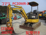 コマツ  PC20MR-2★2378h★