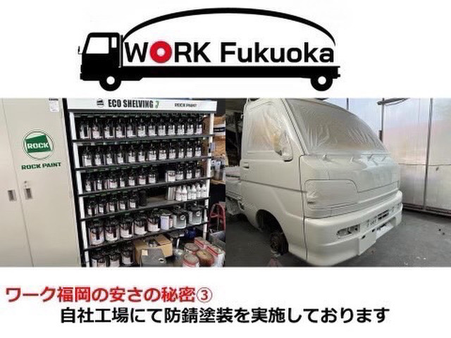 ☆軽トラック九州最安値の店☆ワーク福岡 ハイゼットトラック コレクション ダンプ 4WD エアコン パワステ 乗り出し総額37万!@車選びドットコム