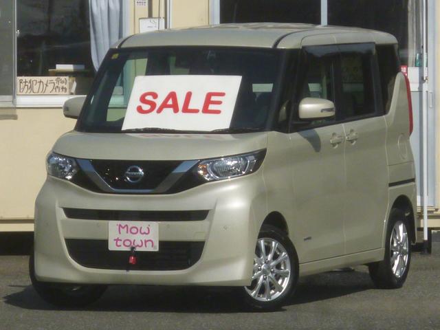 日産 ルークス 