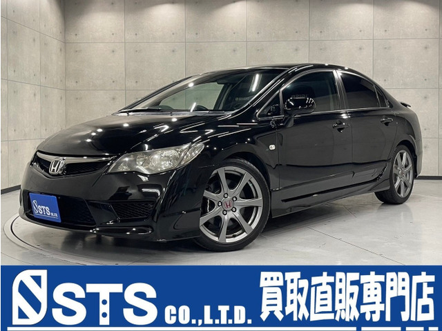 中古車 ホンダ シビックタイプR 2.0 6速MT 純正18インチAW 社外ナビ の中古車詳細 (139,837km, 色替ブラック, 埼玉県,  189.8万円) | 中古車情報・中古車検索なら【車選びドットコム（車選び.com）】