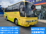エアロミディ バス 6速MT ターボ車