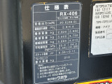 クボタ ミニバックホー RX-406/HM4037.0h