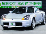 トヨタ MR-S 1.8 Sエディション