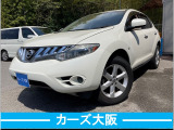ムラーノ 2.5 250XL FOUR 4WD ETC、ナビ、TV、スマートキー、HID