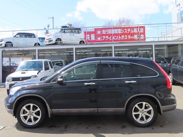 中古車 ホンダ CR-V 2.4 ZXi 4WD CMBS・衝突軽減ブレーキ の中古車詳細 