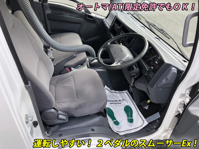 中古車 いすゞ エルフ 移動販売車 冷蔵冷凍ケース 外部電源 1.8t AT の中古車詳細 (81,000km, ホワイト, 兵庫県, 価格応談) |  中古車情報・中古車検索なら【車選びドットコム（車選び.com）】