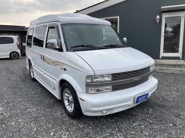 中古車 シボレー アストロ スタークラフト・ブロアムリミテッド の中古車詳細 (165,000km, ホワイト, 埼玉県, 89.9万円) |  中古車情報・中古車検索なら【車選びドットコム（車選び.com）】