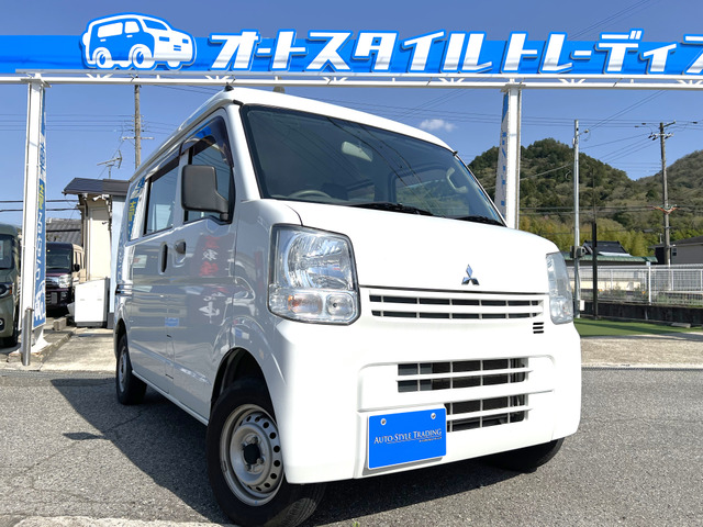 中古車 三菱 ミニキャブバン M ハイルーフ 両側スライド/社外ナビ/地デジ/AGS の中古車詳細 (58,800km, スペリアホワイト, 兵庫県,  55万円) | 中古車情報・中古車検索なら【車選びドットコム（車選び.com）】