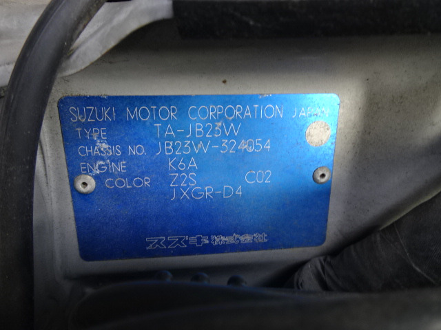 ジムニー　車検２年付　 スズキ ジムニー オールペイント 車検2年付 の中古車詳細 (128,700km