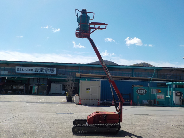 中古車 その他 /その他 岡山発○共立○高所作業機○果実収穫 の中古車詳細 (走行距離不明, レッド, 岡山県, 38万円) | 中古車情報・中古車 検索なら【車選びドットコム（車選び.com）】