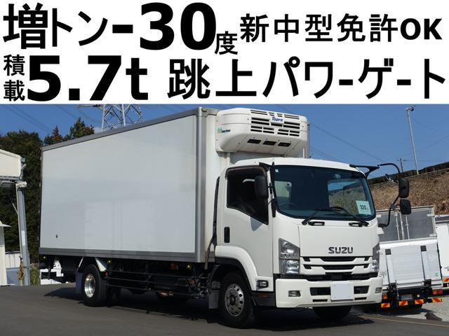 フォワード  320番 増トン 積載5.7t 総重量10970kg 跳上パワーゲート1t